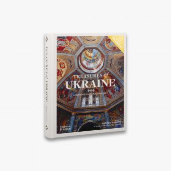 The Bookseller - Rights - Thames & Hudson to publish illustrated history of  Ukraine's heritage for PEN Ukraine